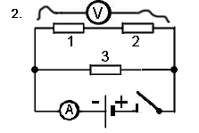 Схема 2 для л/р