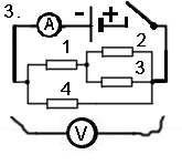 Схема 3 для л/р